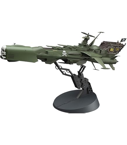 Amazon.com: Hasegawa - 1:2500 Space Pirate Battleship Arcadia