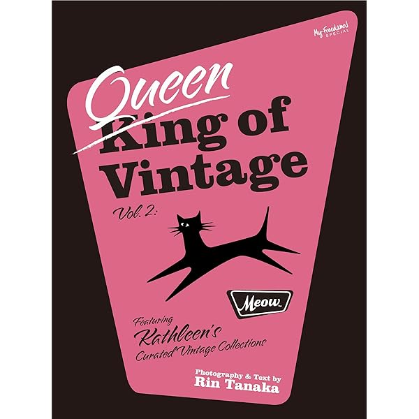 My Freedamn! Special 