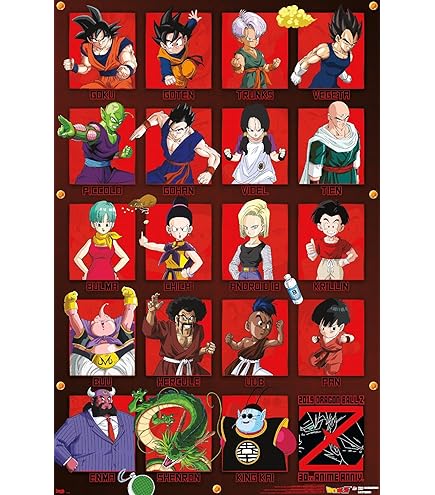 Amazon.com: Dragon Ball Z Poster Book Super Set - 12 Dragonball