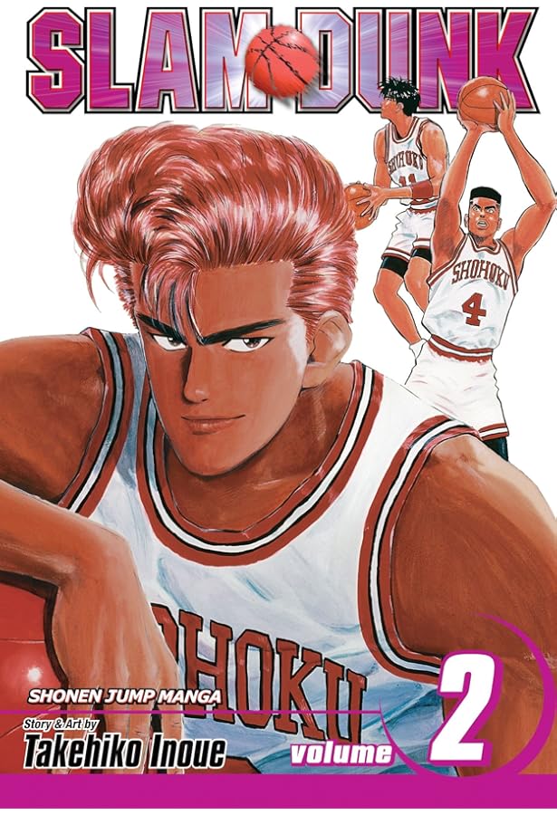 Amazon.com: Slam Dunk, Vol. 4: 9781421519869: Inoue, Takehiko: Books