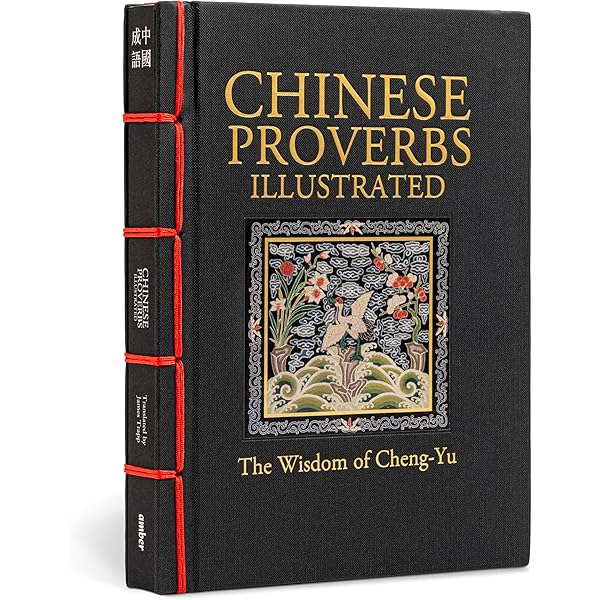 A Pictorial Encyclopedia of the Oriental Arts: Japan : 4 Volumes