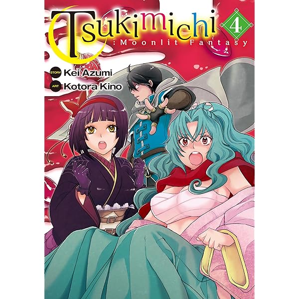 Amazon.com: カガクなヤツら 4 (チャンピオンREDコミックス) (Japanese