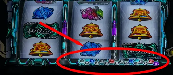 ギルティクラウン2（スロット）】AT中のステータスマップについて解説