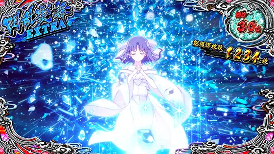 閃乱カグラ2（スマスロ）】閃乱艶舞EXTEA（AT引き戻し）の詳細と抽選