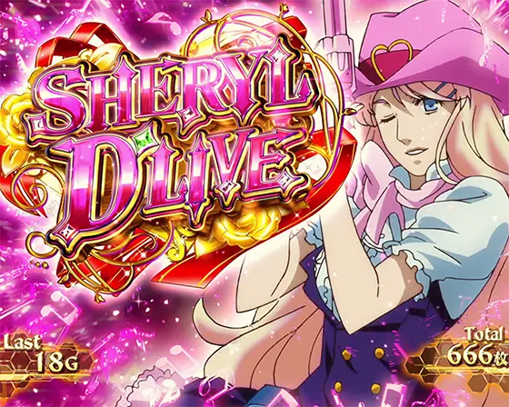 Lパチスロ マクロスフロンティア4の解析攻略まとめ