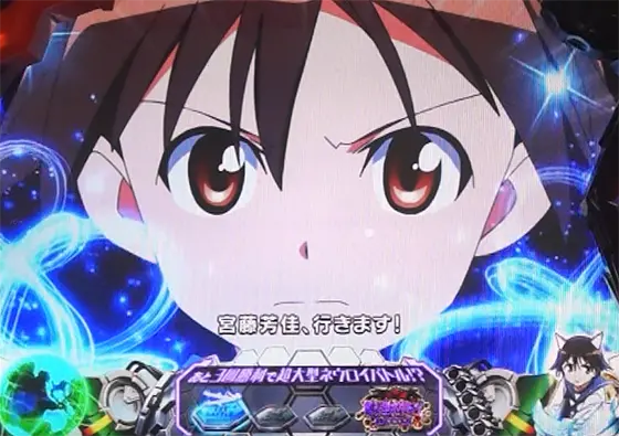 Lストライクウィッチーズ2の解析攻略まとめ