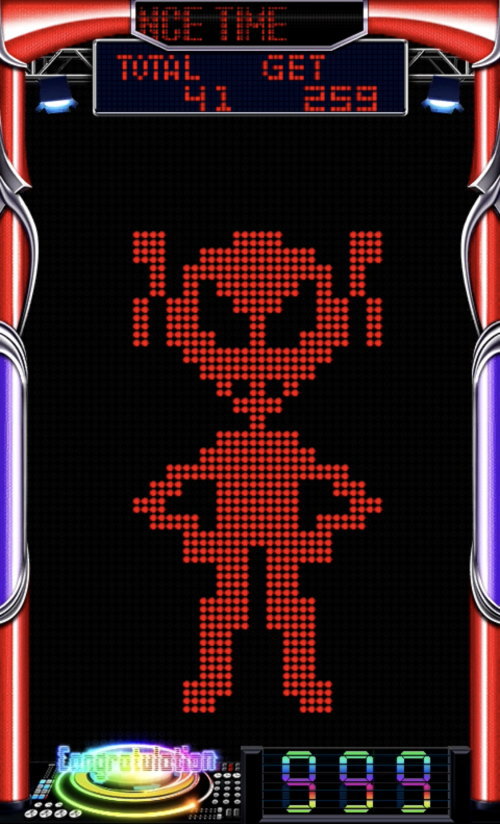 パチスロディスクアップ2の解析攻略まとめ