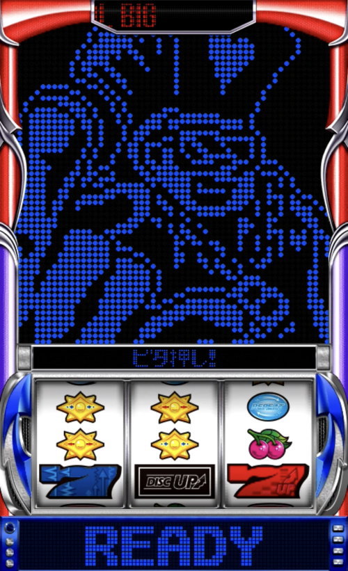 ディスクアップ2（パチスロ）】打ち方とリール配列