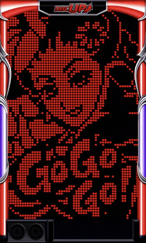 パチスロディスクアップ2の解析攻略まとめ