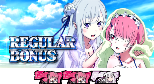 Re:ゼロから始める異世界生活 Apex Vacationの解析攻略まとめ