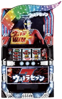 ウルトラマンティガ（スマスロ）】タイプチェンジゾーンの抽選と恩恵