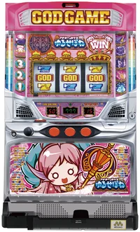 ミリオンゴッド-神々の凱旋-の解析攻略まとめ