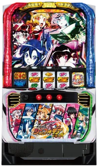 パチスロ 戦姫絶唱シンフォギア 勇気の歌の解析攻略まとめ