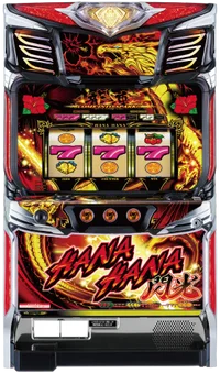 スターハナハナ-30の解析攻略まとめ