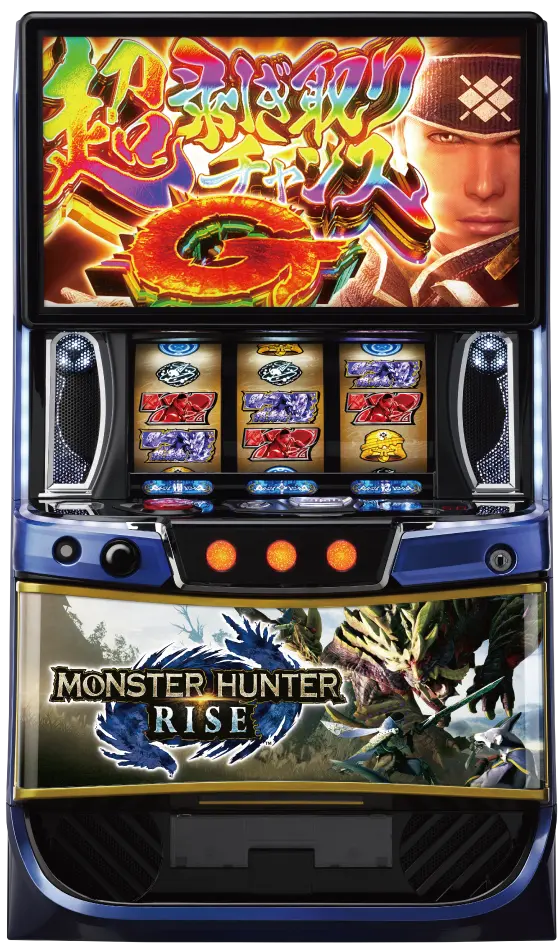 実機モンスターハンター～狂竜戦線～（エンターライズ社製）特価セール