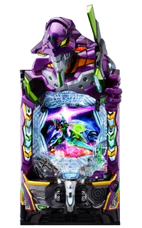 エヴァ15（パチンコ）】通常時の大当たり演出まとめ｜エヴァ 未来への咆哮