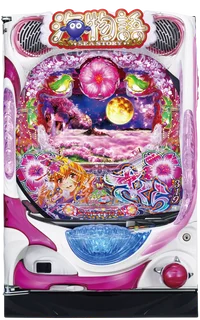 Pスーパー海物語 IN 沖縄5 桜ver.319の解析攻略まとめ