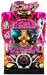 Pフィーバー戦姫絶唱シンフォギア4 199ver.の解析攻略まとめ