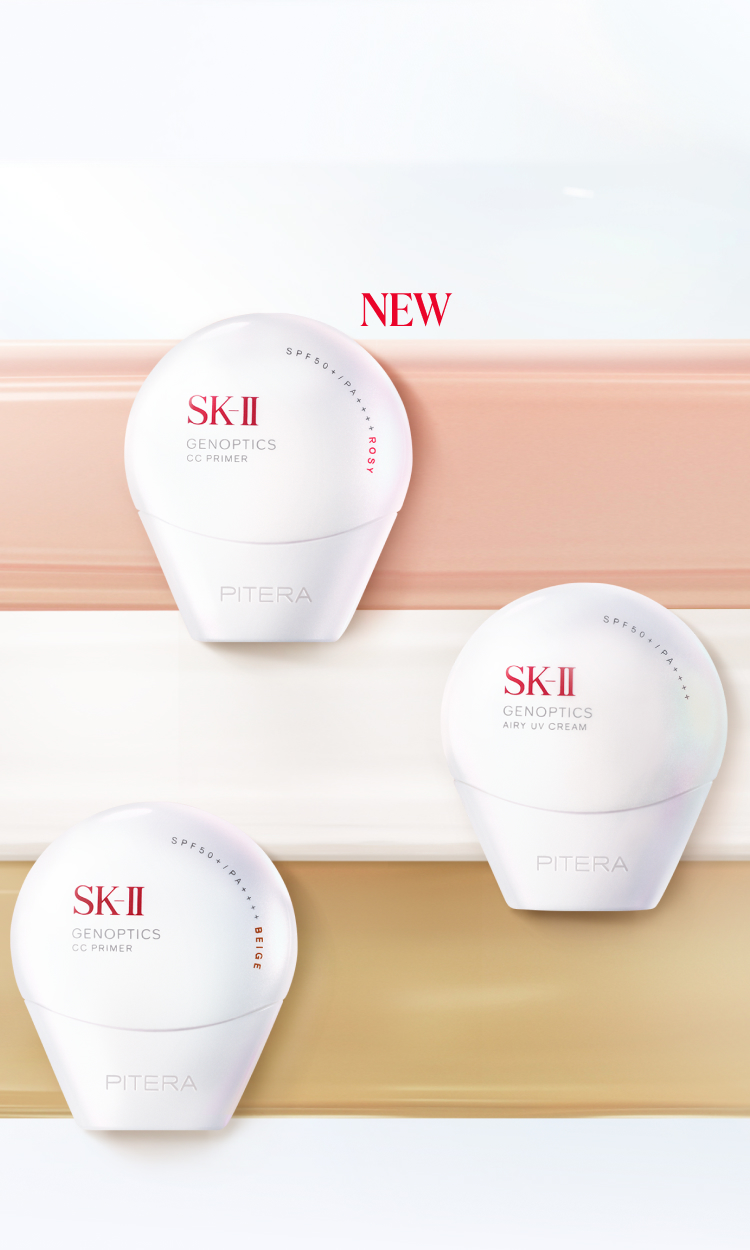 GenOptics CC Primer SPF50+ PA++++ | SK-II SG