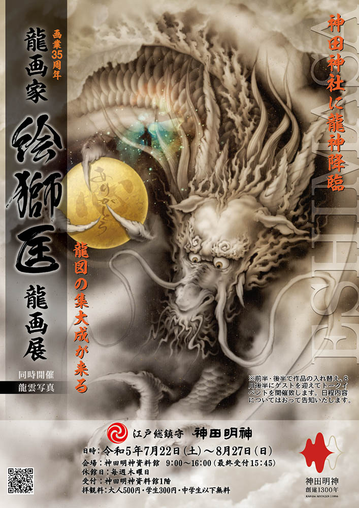 e1.jpg?w=784&h=640&q=100