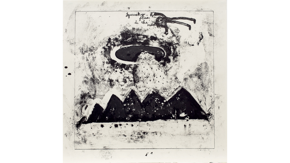 デヴィッド・リンチ 版画展」 （渋谷ヒカリエ 8/ ART GALLERY