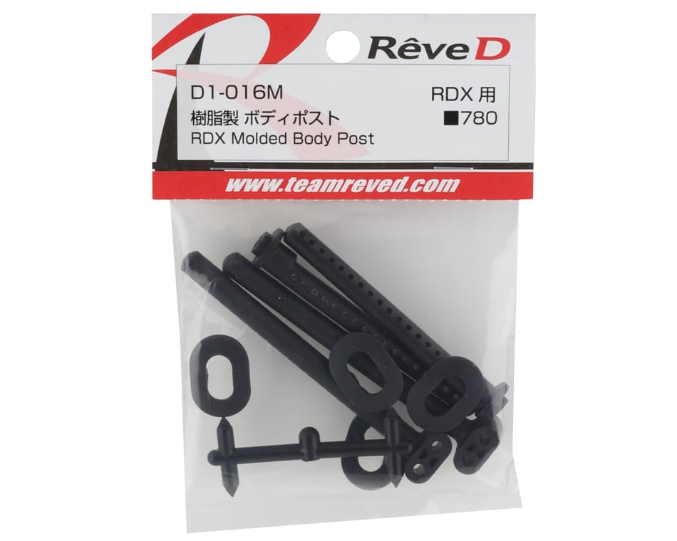 Reve D RDX Molded Body Post Set [RV-D1-016M] - AMain Hobbies