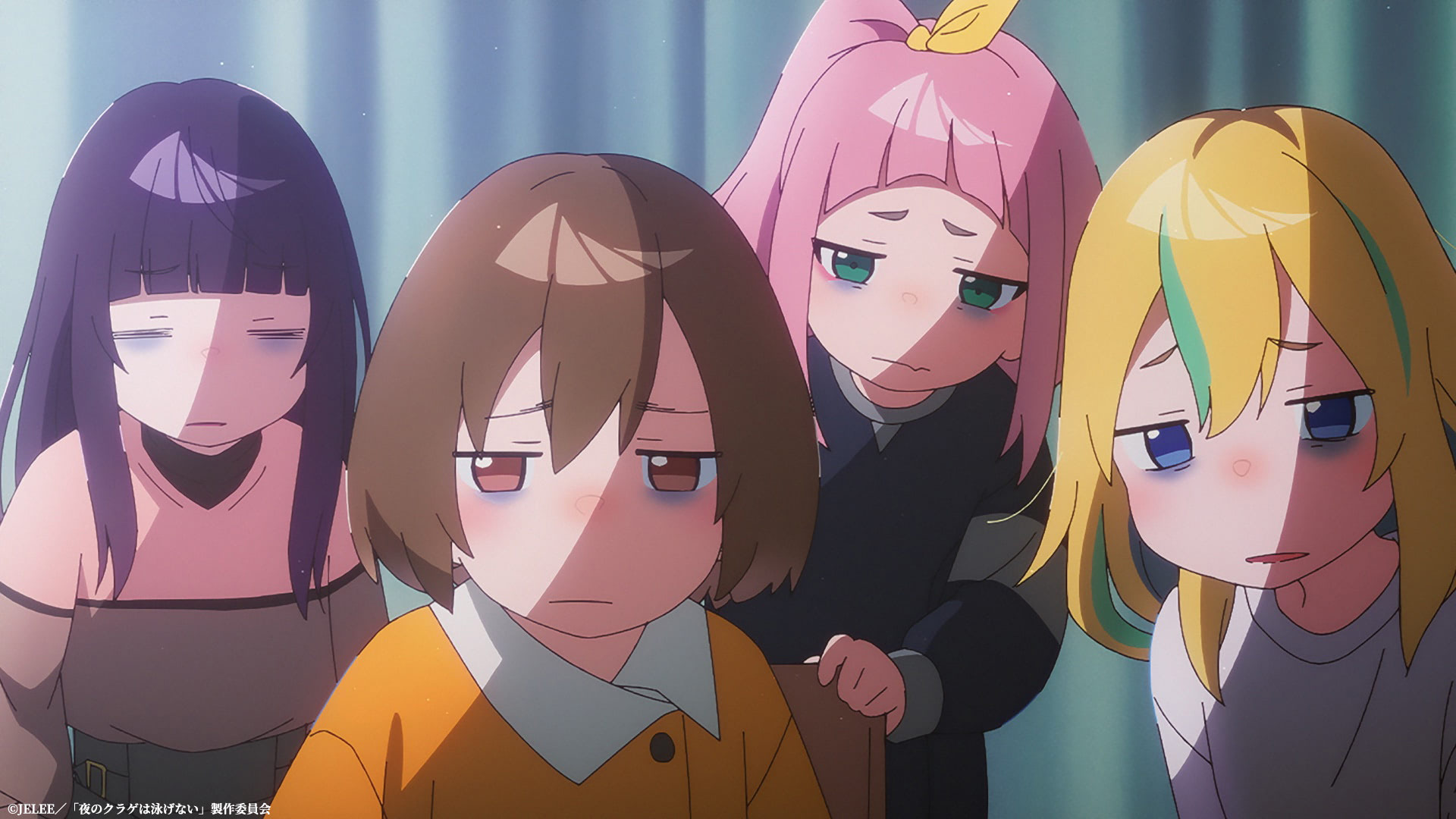 夜のクラゲは泳げない』第4話、メンバー4人の意見がすれ違う