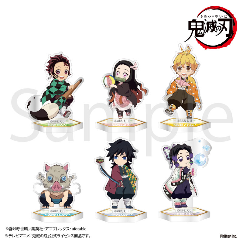 鬼滅の刃』ufotable描きおろし！日本の遊びを楽しむミニアクスタ