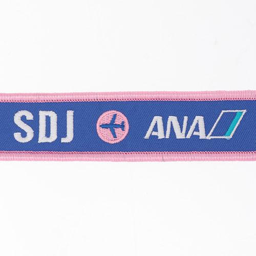 ネコポス便】＜ANAオリジナル＞就航地フライトタグ 東北エリア／仙台