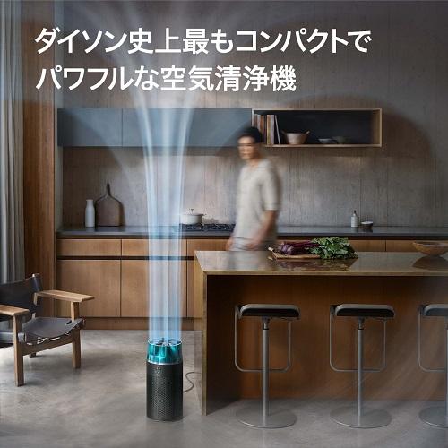 ダイソン＞Dyson Hushjet Compact 空気清浄機（SP01）／ホワイト | ANA