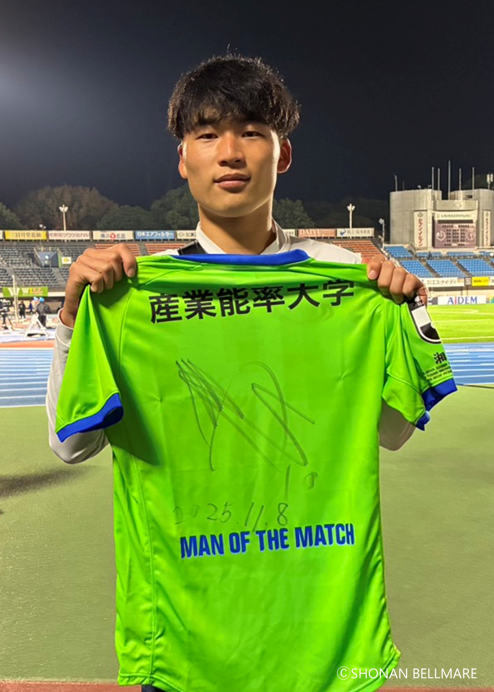 HATTRICK（ハットトリック）-選手の想いをファンへ届ける公式