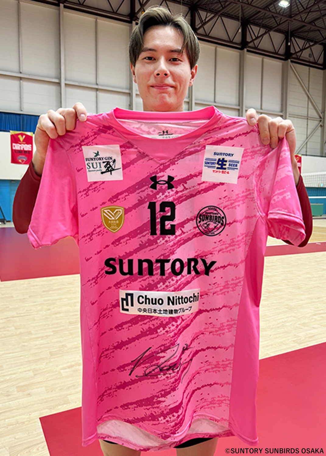 HATTRICK（ハットトリック）-選手の想いをファンへ届ける公式