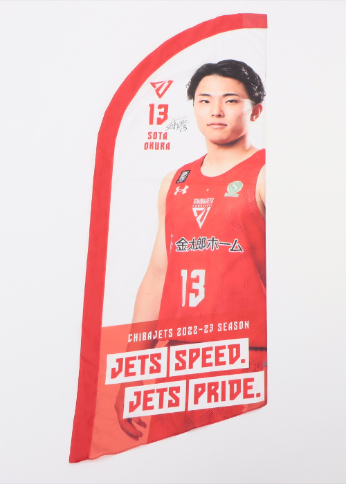 HATTRICK（ハットトリック）-選手の想いをファンへ届ける公式