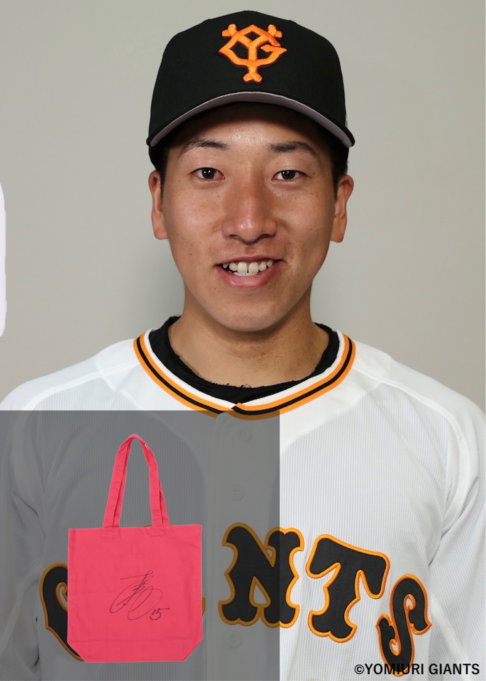 HATTRICK（ハットトリック）-選手の想いをファンへ届ける公式