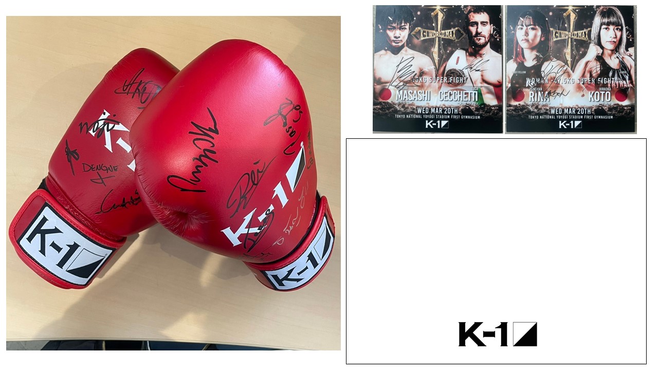 HATTRICK（ハットトリック）-選手の想いをファンへ届ける公式