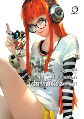 Shigenori Soejima & P-Studio Art Unit: Art Works 2 (Shigenori