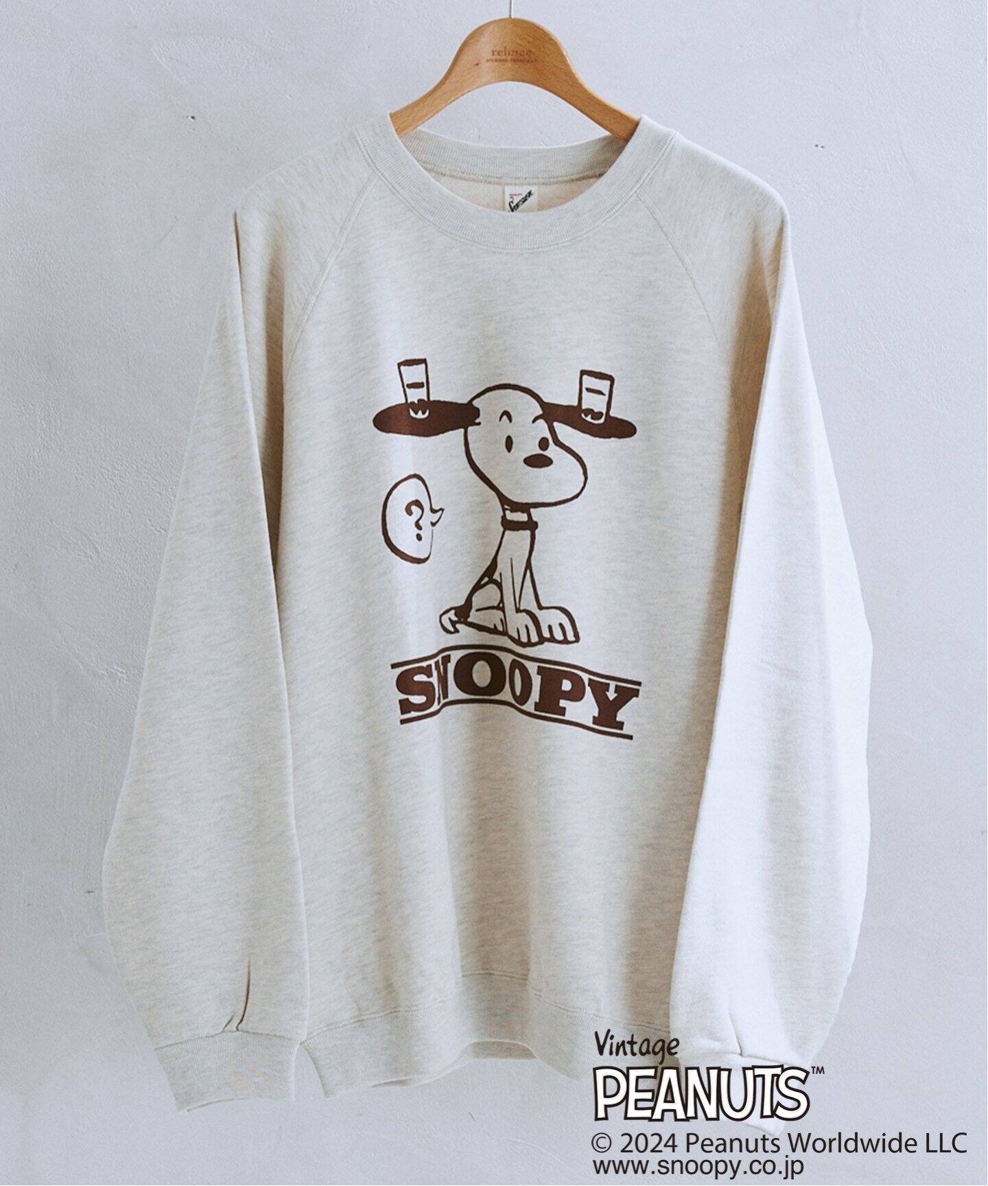 PEANUTS×SPORTS WEAR by relume 別注 プリント スウェット WINTER