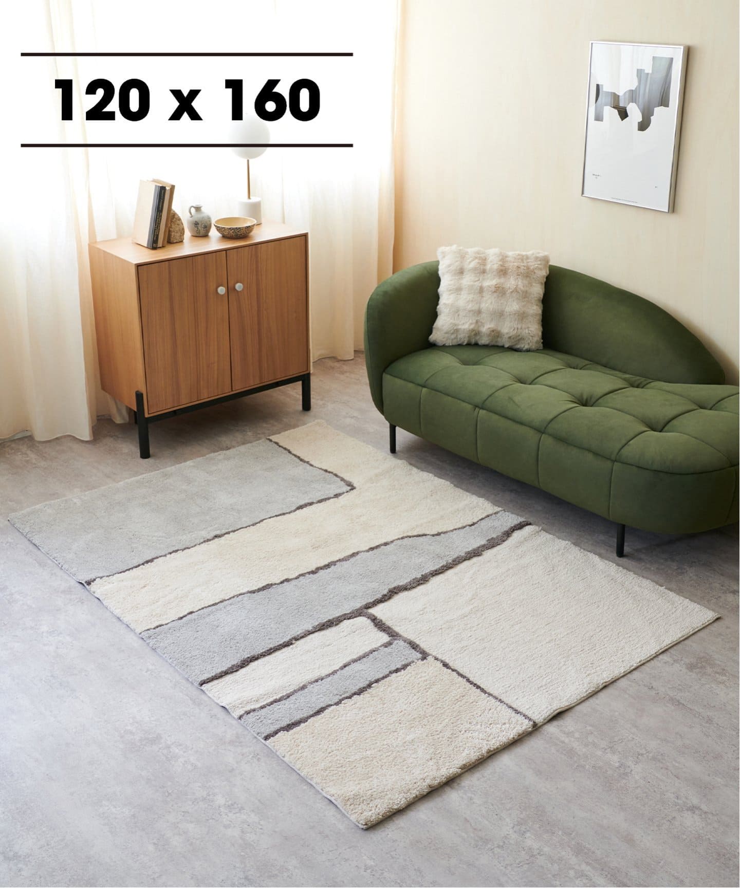 MARSE RUG 120×160 マルセラグ（ラグ・マット）｜JOURNAL STANDARD
