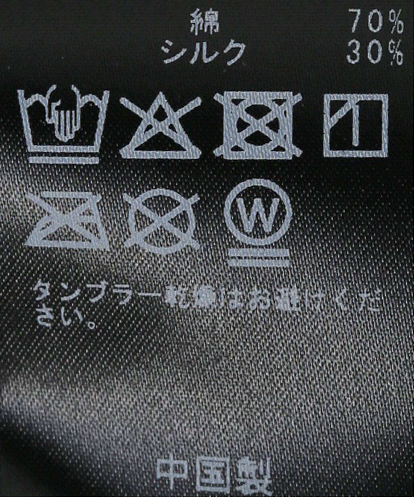 GATHERED DESIGN キャミ（キャミソール）｜Plage（プラージュ）の通販