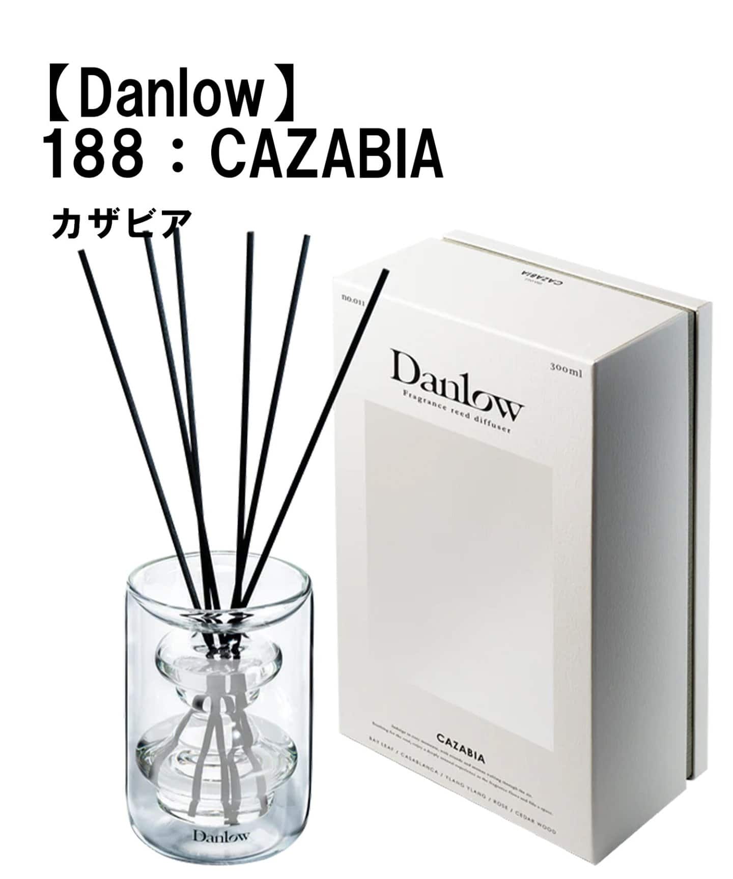 ☆【Danlow/ダンロウ】 REED DIFFUSER ディフューザー（ルーム