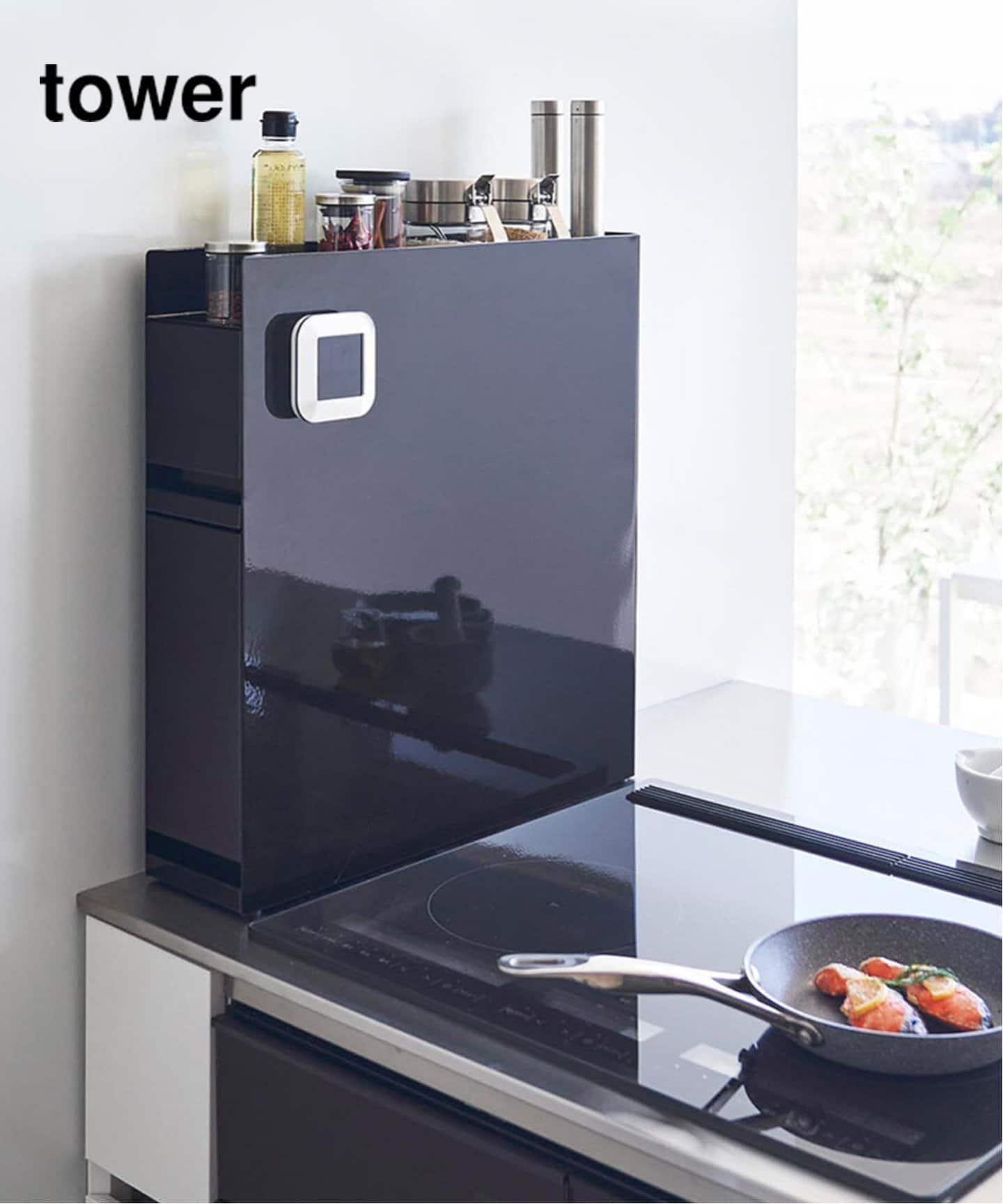 WEB限定予約》【tower/タワー】隠せる調味料ラック 2段（食器