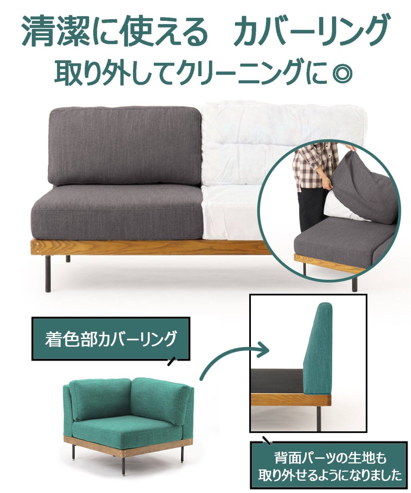 大型商品》LILLE CORNER SOFA BE リル コーナー ソファ ベージュ2ND