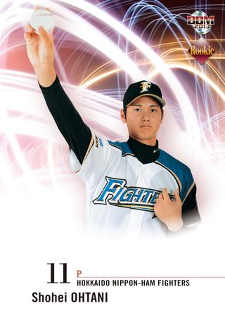 BBMカード特別連載①・大谷翔平パーソナルコンプリート 2013年編