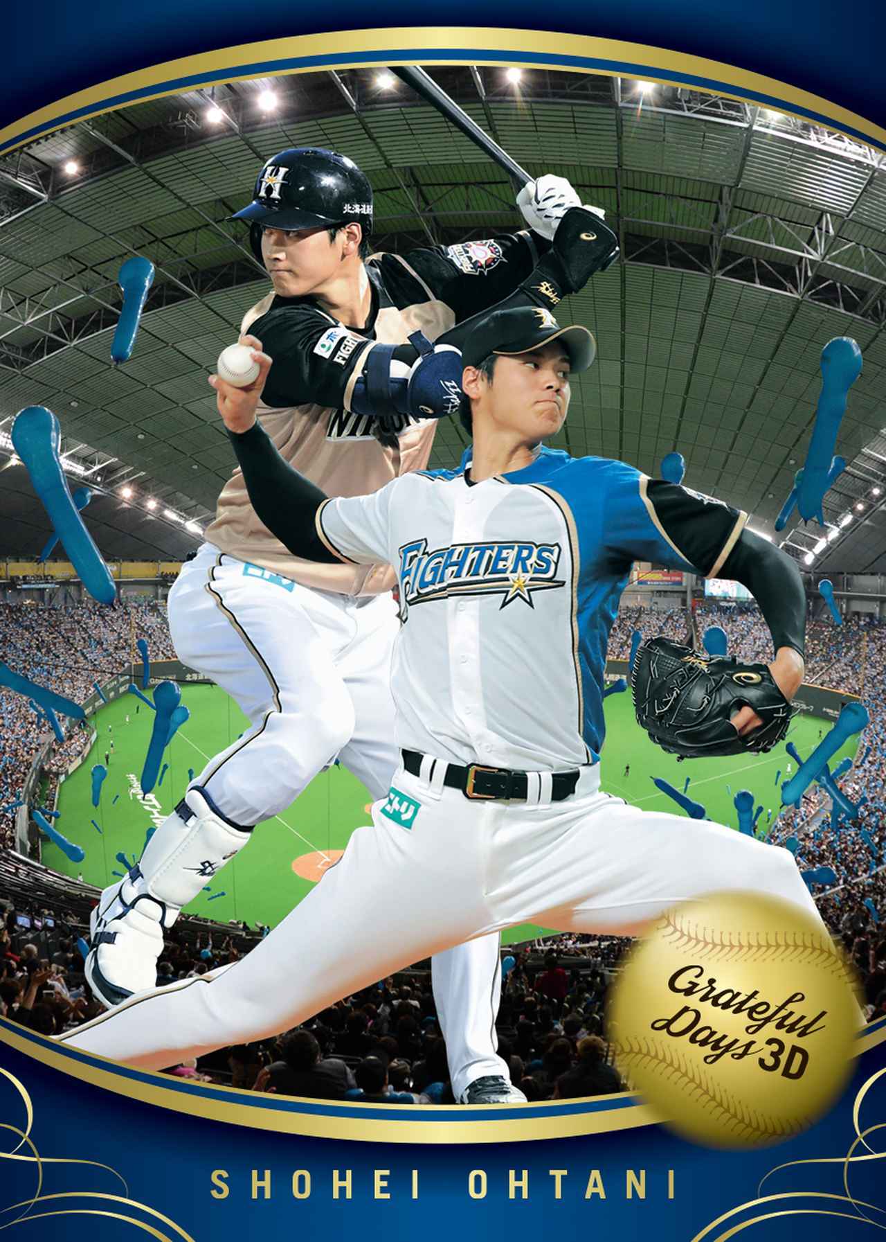 BBMベースボールカードセット大谷翔平Grateful Days】投打“二刀流”を