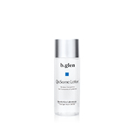 トライアルサイズ 製品リスト | スキンケア化粧品・サイエンスコスメの