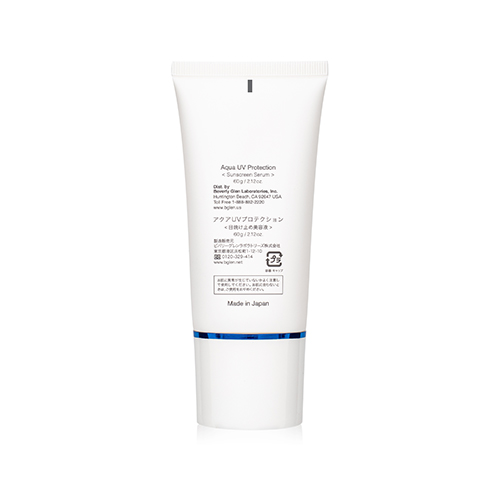 アクアUVプロテクション | スキンケア化粧品・サイエンスコスメの