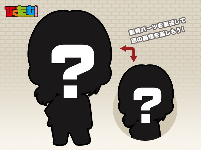 ぴくたむ！ 進撃の巨人 Part2