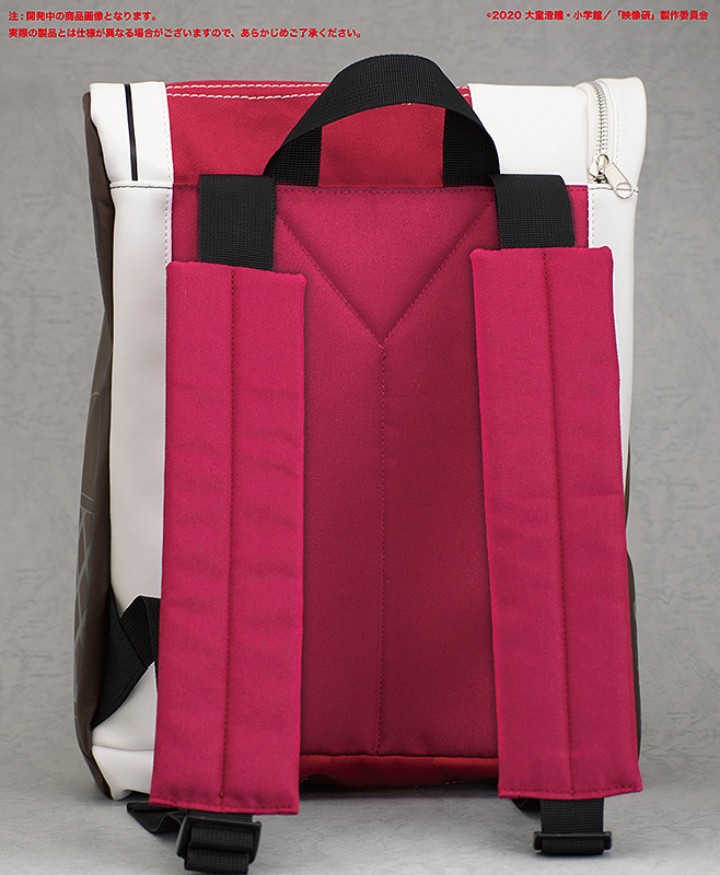 映像研には手を出すな! 金森氏のリュック