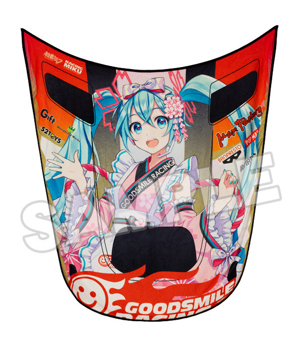 レーシングミク 2021Ver. ほぼ1/1ボンネットブランケット