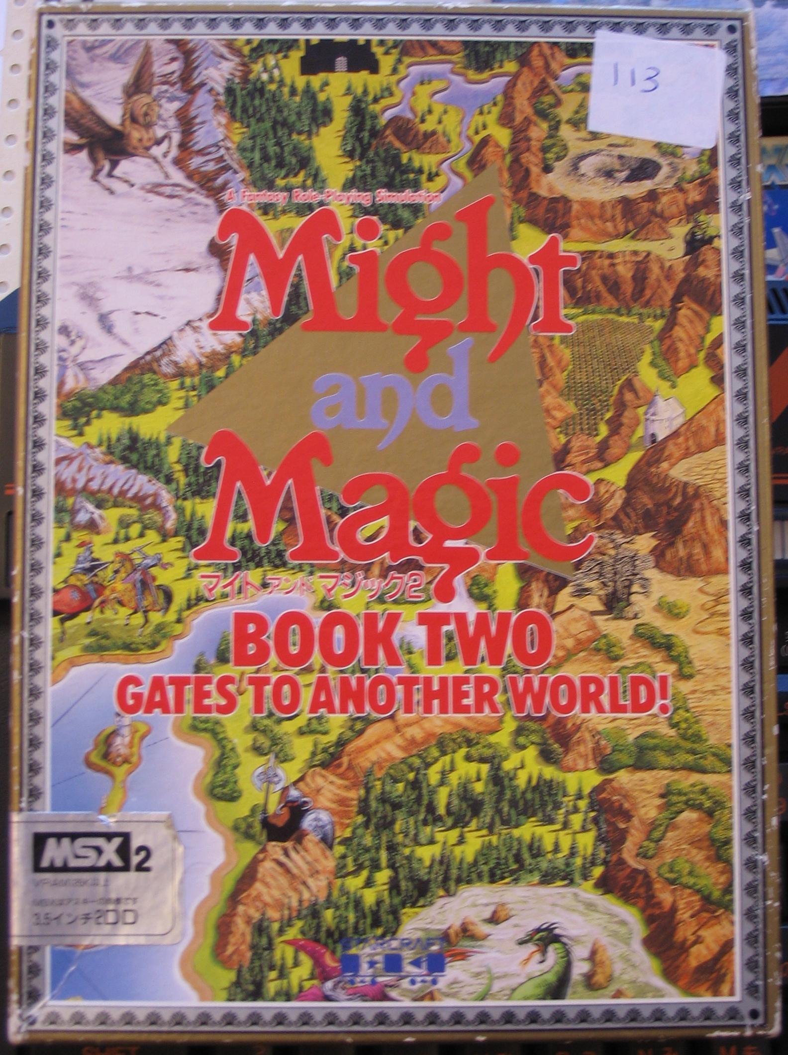 Might and Magic Book Two - Gates To Another World! (1989, MSX2